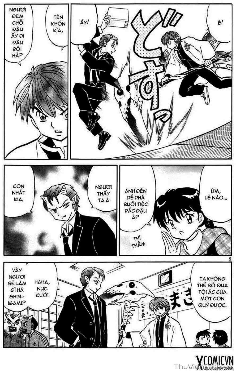 Truyện Tranh Rinne - Cảnh Giới Luân Hồi (Bạn Học Bí Ẩn) trang 4