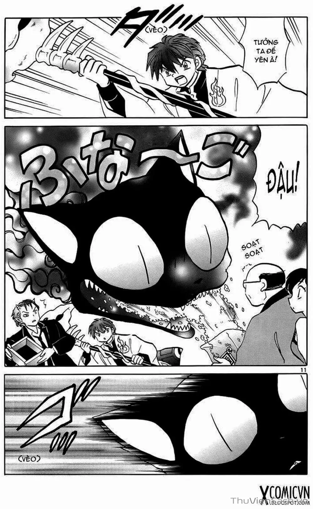 Truyện Tranh Rinne - Cảnh Giới Luân Hồi (Bạn Học Bí Ẩn) trang 4