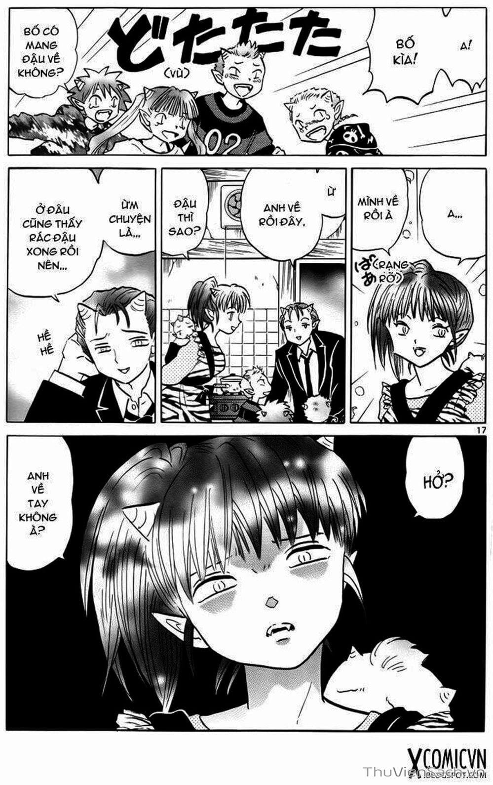 Truyện Tranh Rinne - Cảnh Giới Luân Hồi (Bạn Học Bí Ẩn) trang 4