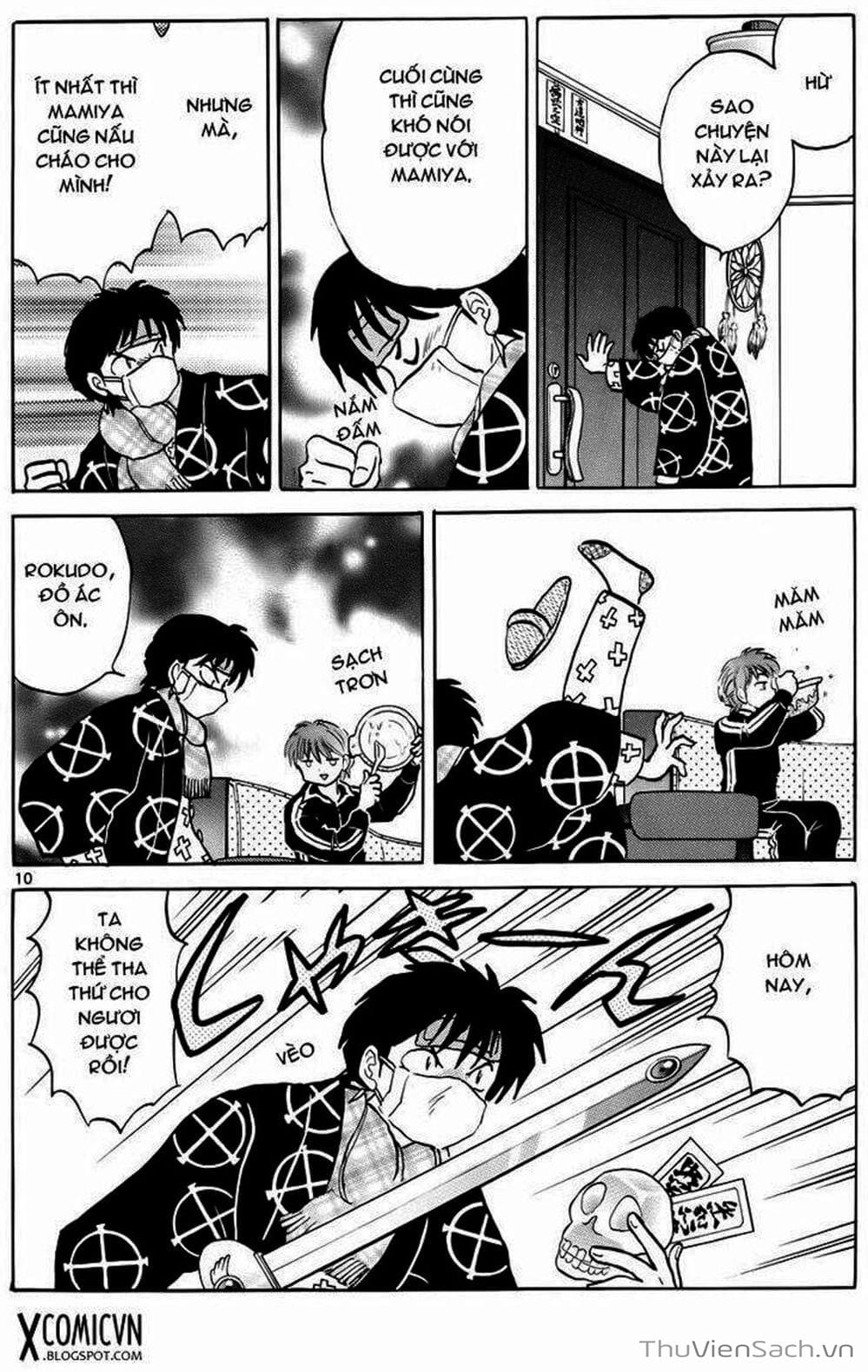 Truyện Tranh Rinne - Cảnh Giới Luân Hồi (Bạn Học Bí Ẩn) trang 4