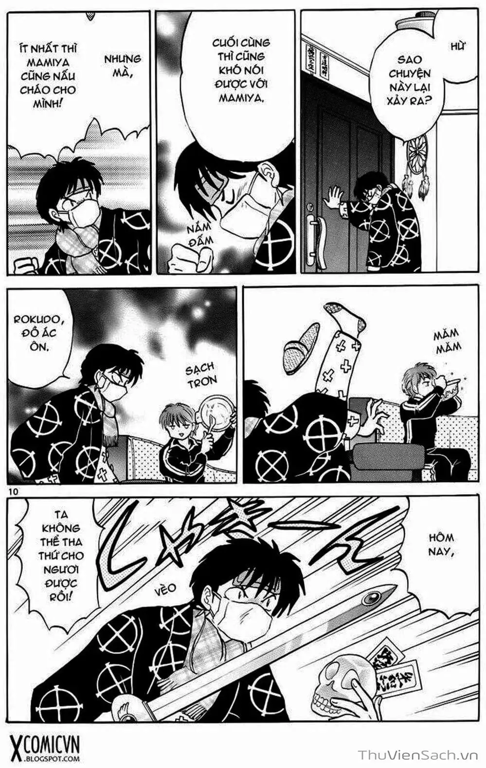 Truyện Tranh Rinne - Cảnh Giới Luân Hồi (Bạn Học Bí Ẩn) trang 4