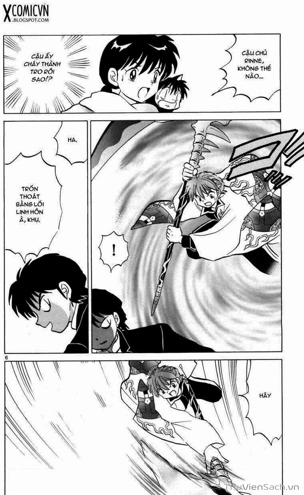 Truyện Tranh Rinne - Cảnh Giới Luân Hồi (Bạn Học Bí Ẩn) trang 4