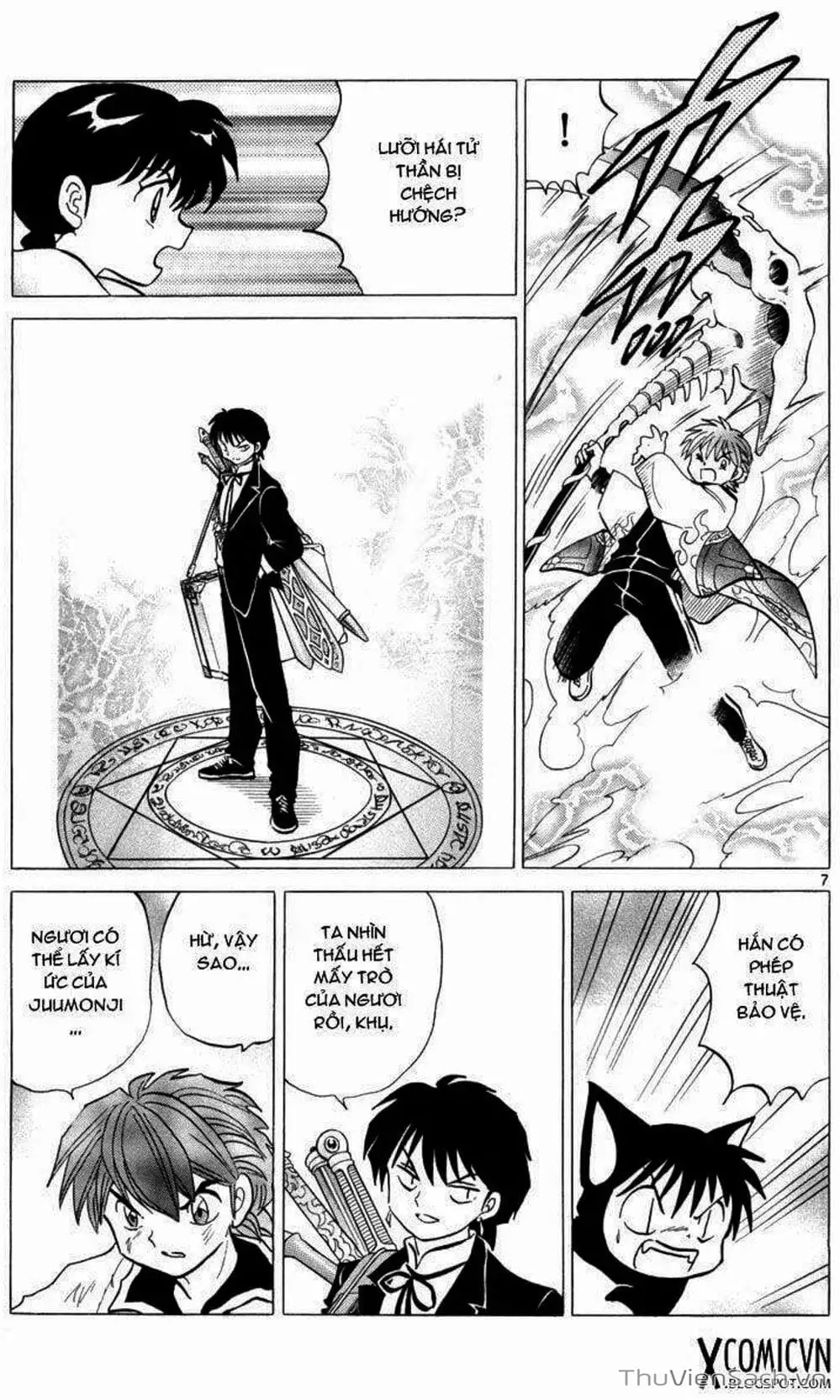 Truyện Tranh Rinne - Cảnh Giới Luân Hồi (Bạn Học Bí Ẩn) trang 4