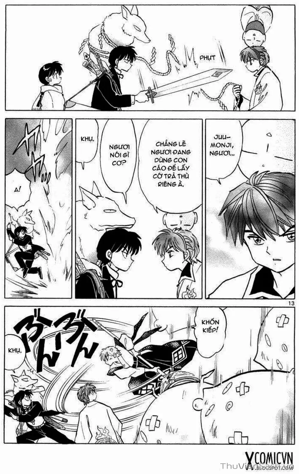 Truyện Tranh Rinne - Cảnh Giới Luân Hồi (Bạn Học Bí Ẩn) trang 4