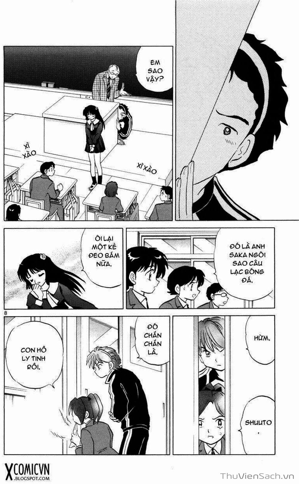 Truyện Tranh Rinne - Cảnh Giới Luân Hồi (Bạn Học Bí Ẩn) trang 4