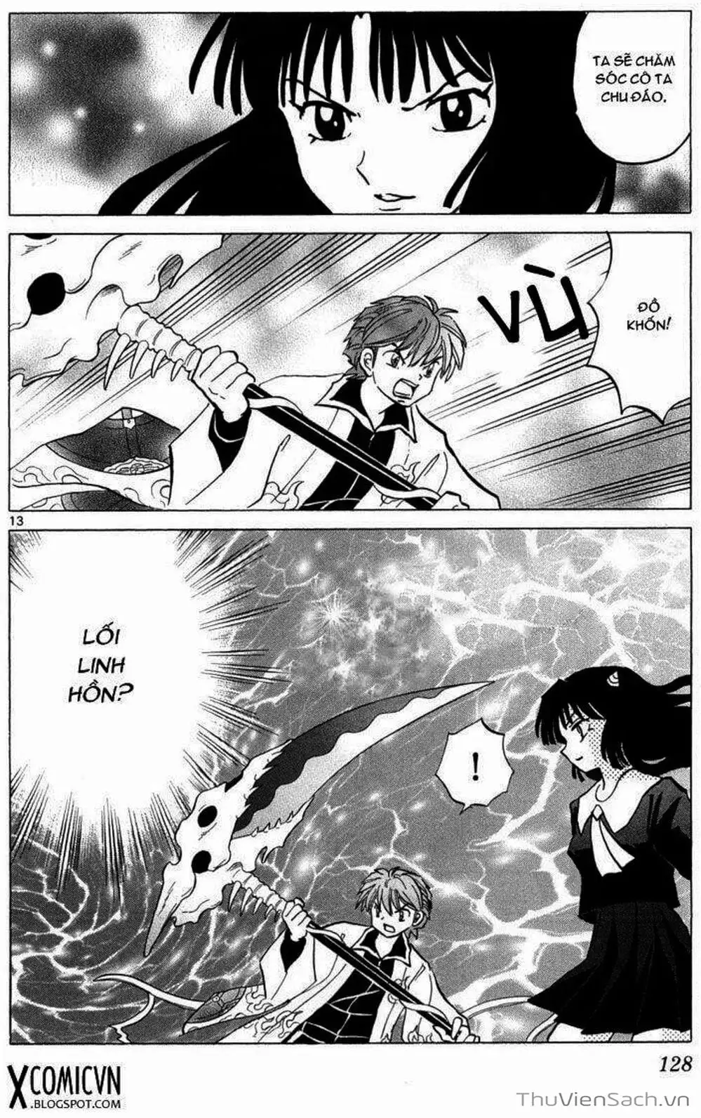 Truyện Tranh Rinne - Cảnh Giới Luân Hồi (Bạn Học Bí Ẩn) trang 4