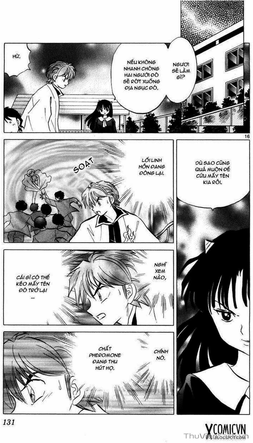 Truyện Tranh Rinne - Cảnh Giới Luân Hồi (Bạn Học Bí Ẩn) trang 4