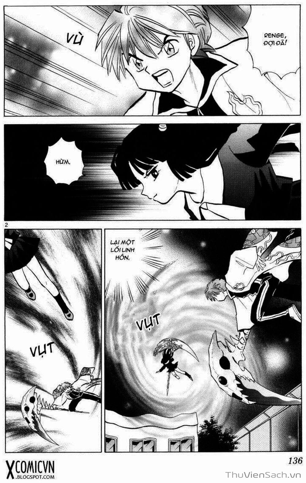 Truyện Tranh Rinne - Cảnh Giới Luân Hồi (Bạn Học Bí Ẩn) trang 4