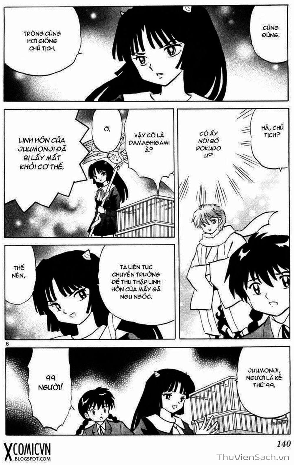 Truyện Tranh Rinne - Cảnh Giới Luân Hồi (Bạn Học Bí Ẩn) trang 4