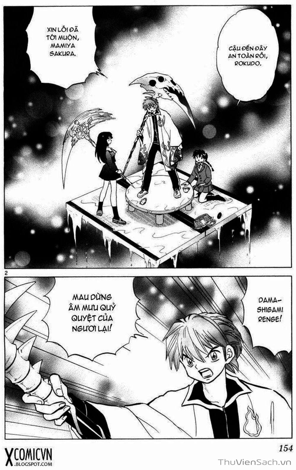 Truyện Tranh Rinne - Cảnh Giới Luân Hồi (Bạn Học Bí Ẩn) trang 4