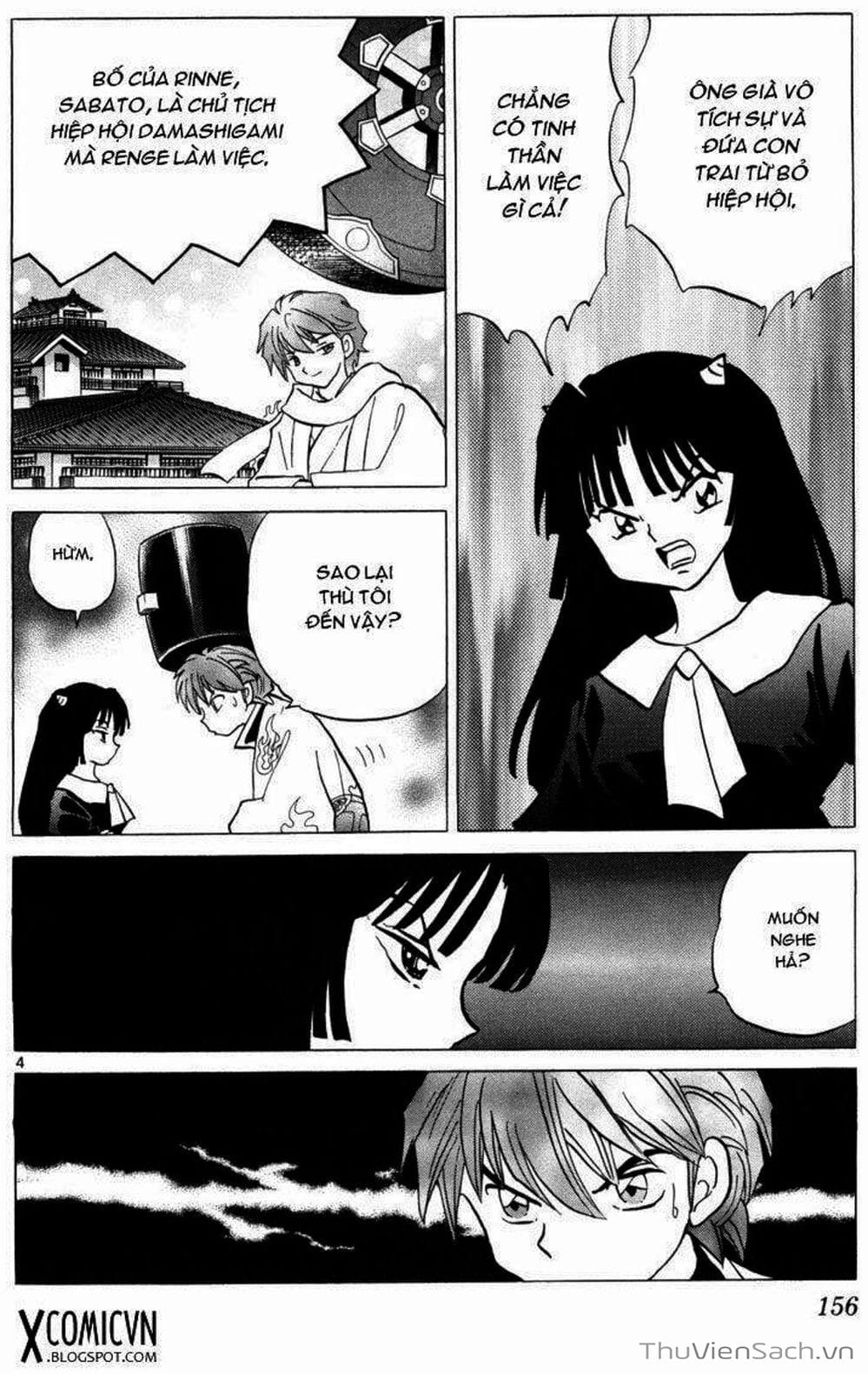 Truyện Tranh Rinne - Cảnh Giới Luân Hồi (Bạn Học Bí Ẩn) trang 4