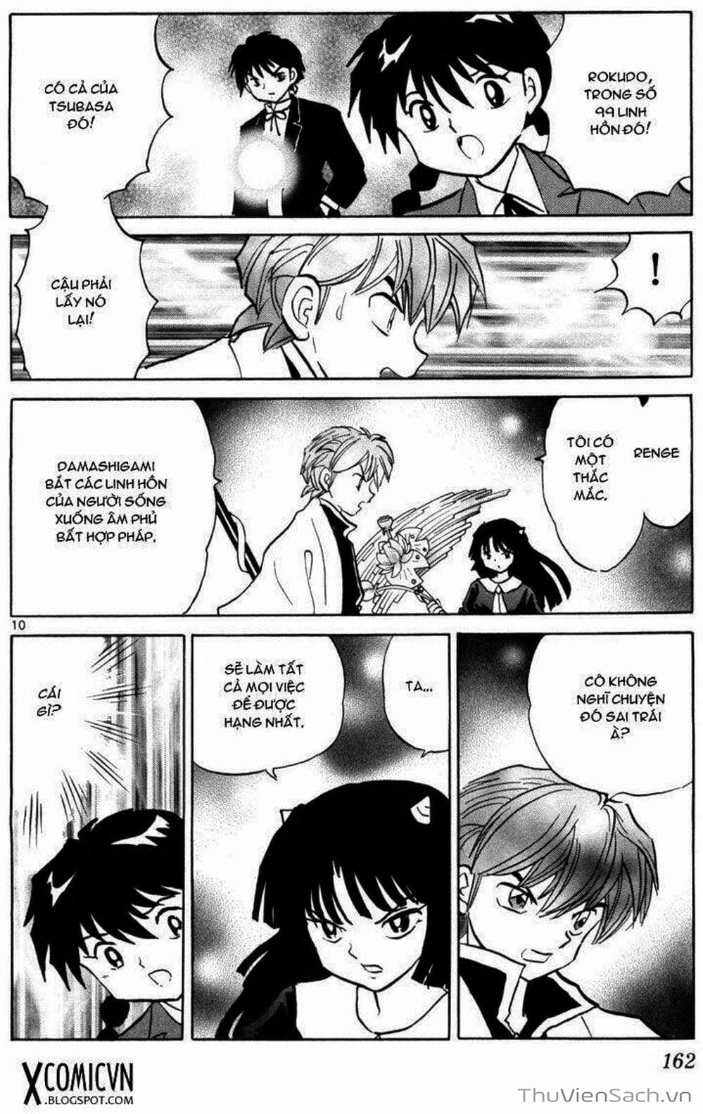 Truyện Tranh Rinne - Cảnh Giới Luân Hồi (Bạn Học Bí Ẩn) trang 4