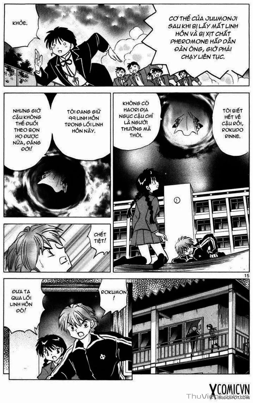 Truyện Tranh Rinne - Cảnh Giới Luân Hồi (Bạn Học Bí Ẩn) trang 4