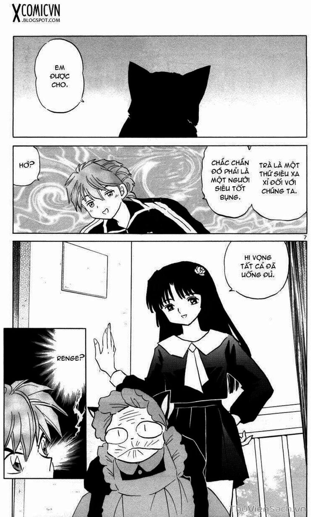 Truyện Tranh Rinne - Cảnh Giới Luân Hồi (Bạn Học Bí Ẩn) trang 4