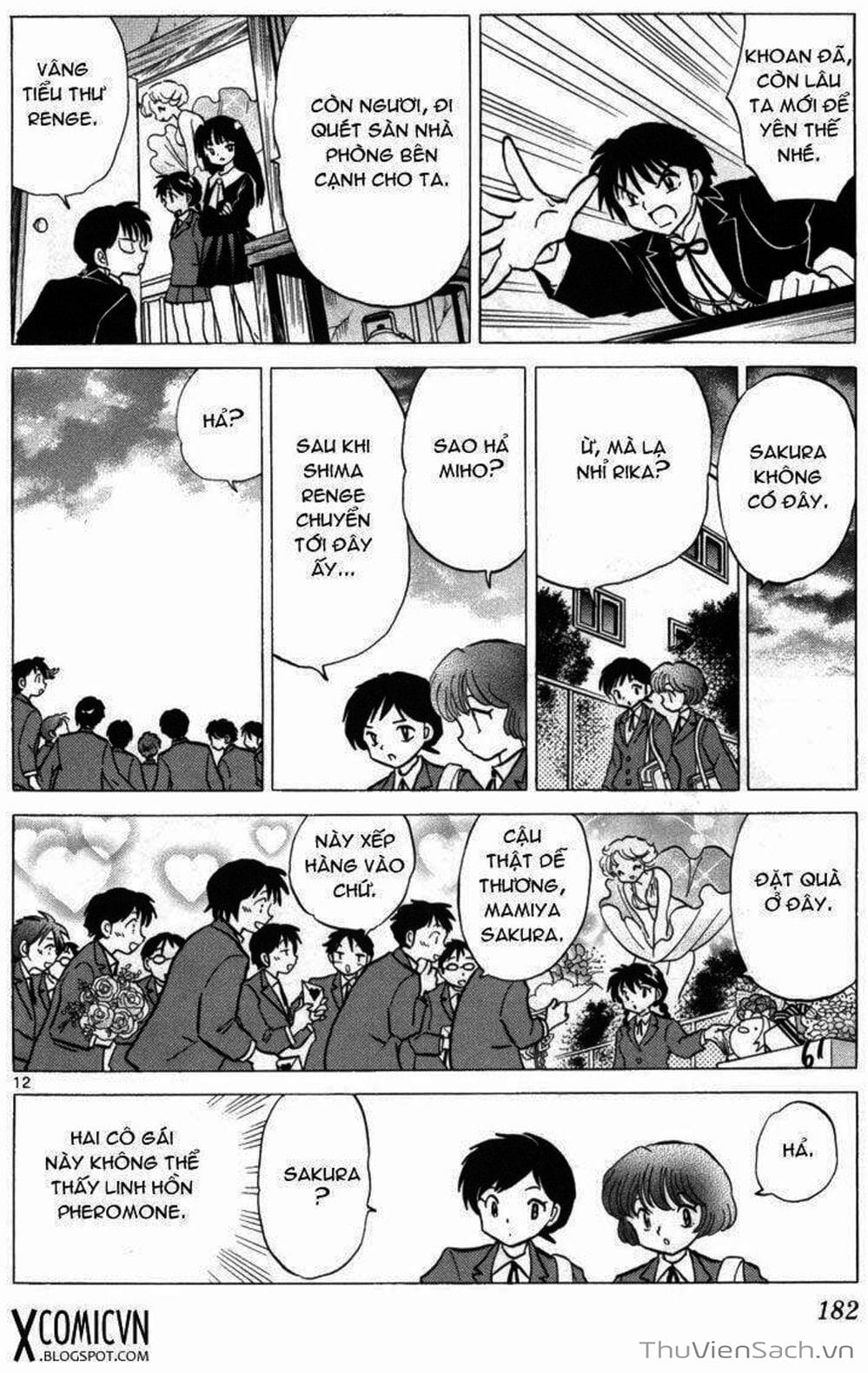 Truyện Tranh Rinne - Cảnh Giới Luân Hồi (Bạn Học Bí Ẩn) trang 4