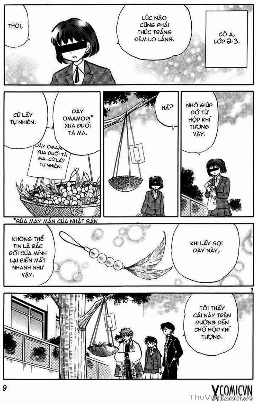 Truyện Tranh Rinne - Cảnh Giới Luân Hồi (Bạn Học Bí Ẩn) trang 4