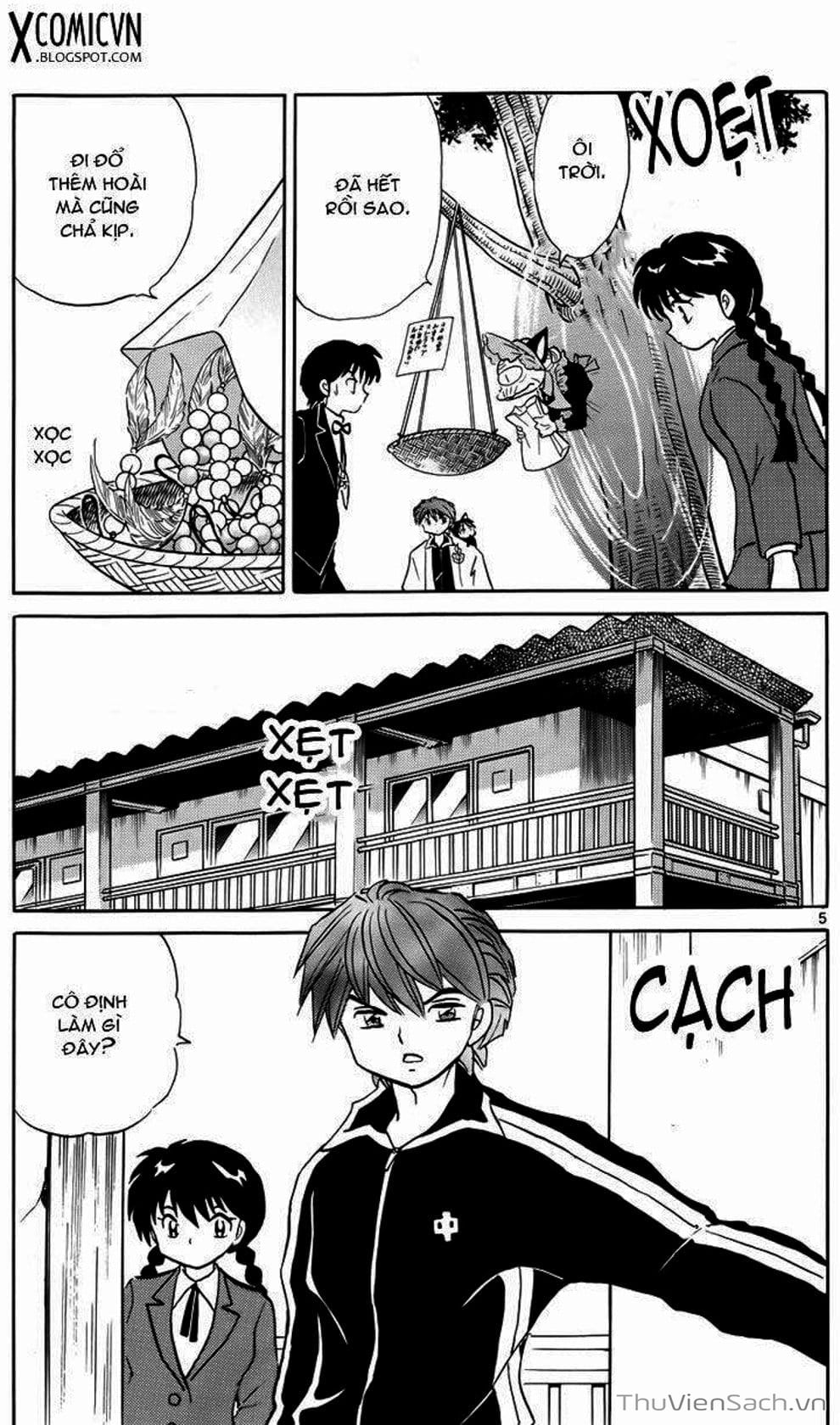 Truyện Tranh Rinne - Cảnh Giới Luân Hồi (Bạn Học Bí Ẩn) trang 4