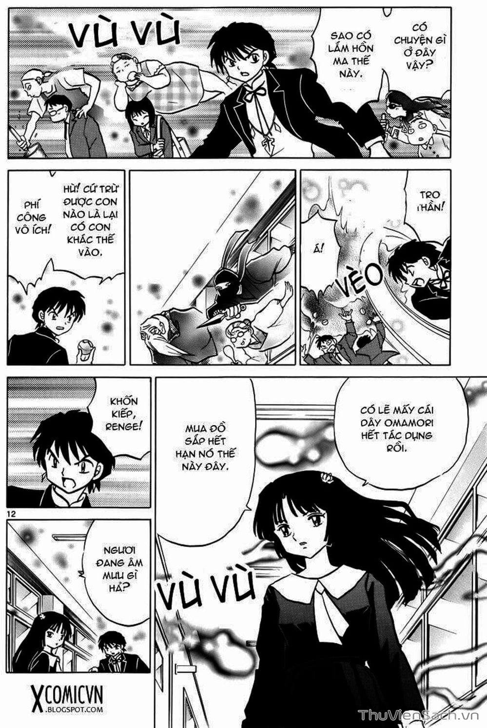 Truyện Tranh Rinne - Cảnh Giới Luân Hồi (Bạn Học Bí Ẩn) trang 4