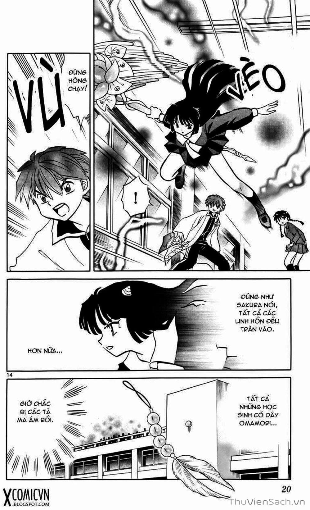 Truyện Tranh Rinne - Cảnh Giới Luân Hồi (Bạn Học Bí Ẩn) trang 4