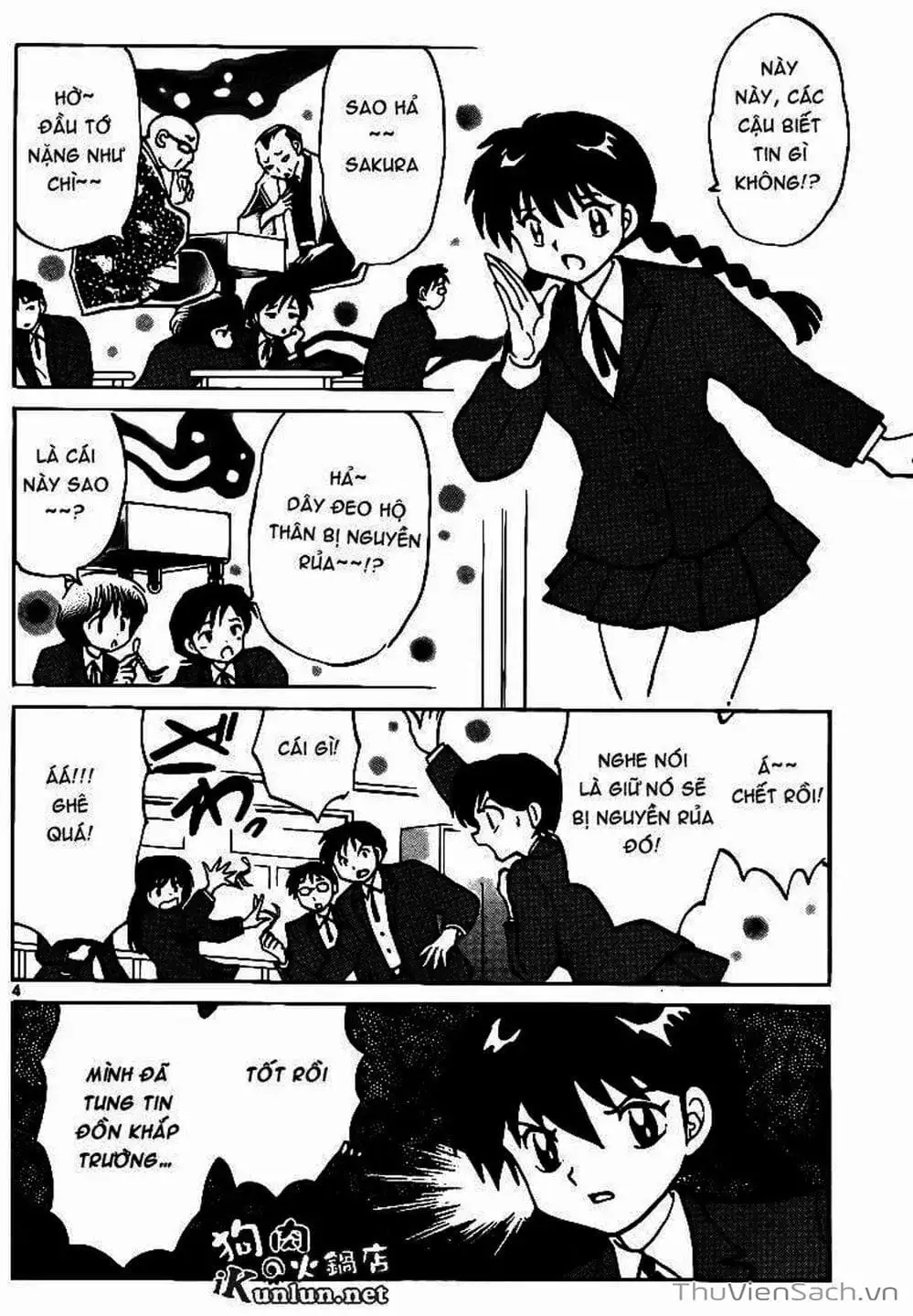 Truyện Tranh Rinne - Cảnh Giới Luân Hồi (Bạn Học Bí Ẩn) trang 4