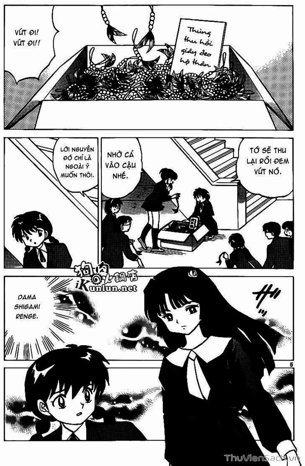 Truyện Tranh Rinne - Cảnh Giới Luân Hồi (Bạn Học Bí Ẩn) trang 4