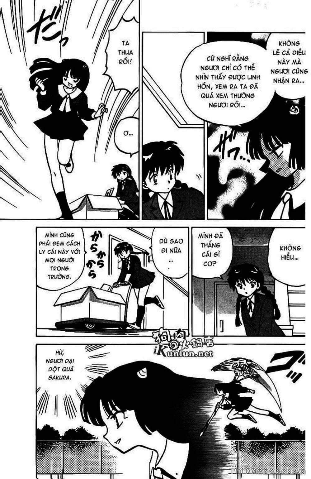 Truyện Tranh Rinne - Cảnh Giới Luân Hồi (Bạn Học Bí Ẩn) trang 4