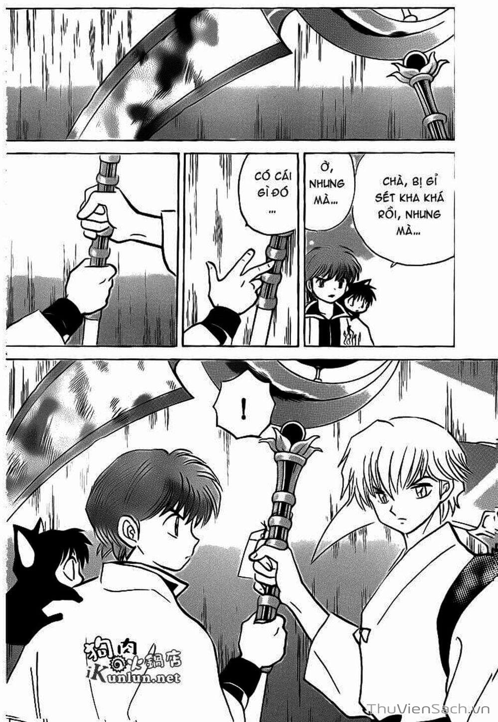 Truyện Tranh Rinne - Cảnh Giới Luân Hồi (Bạn Học Bí Ẩn) trang 4