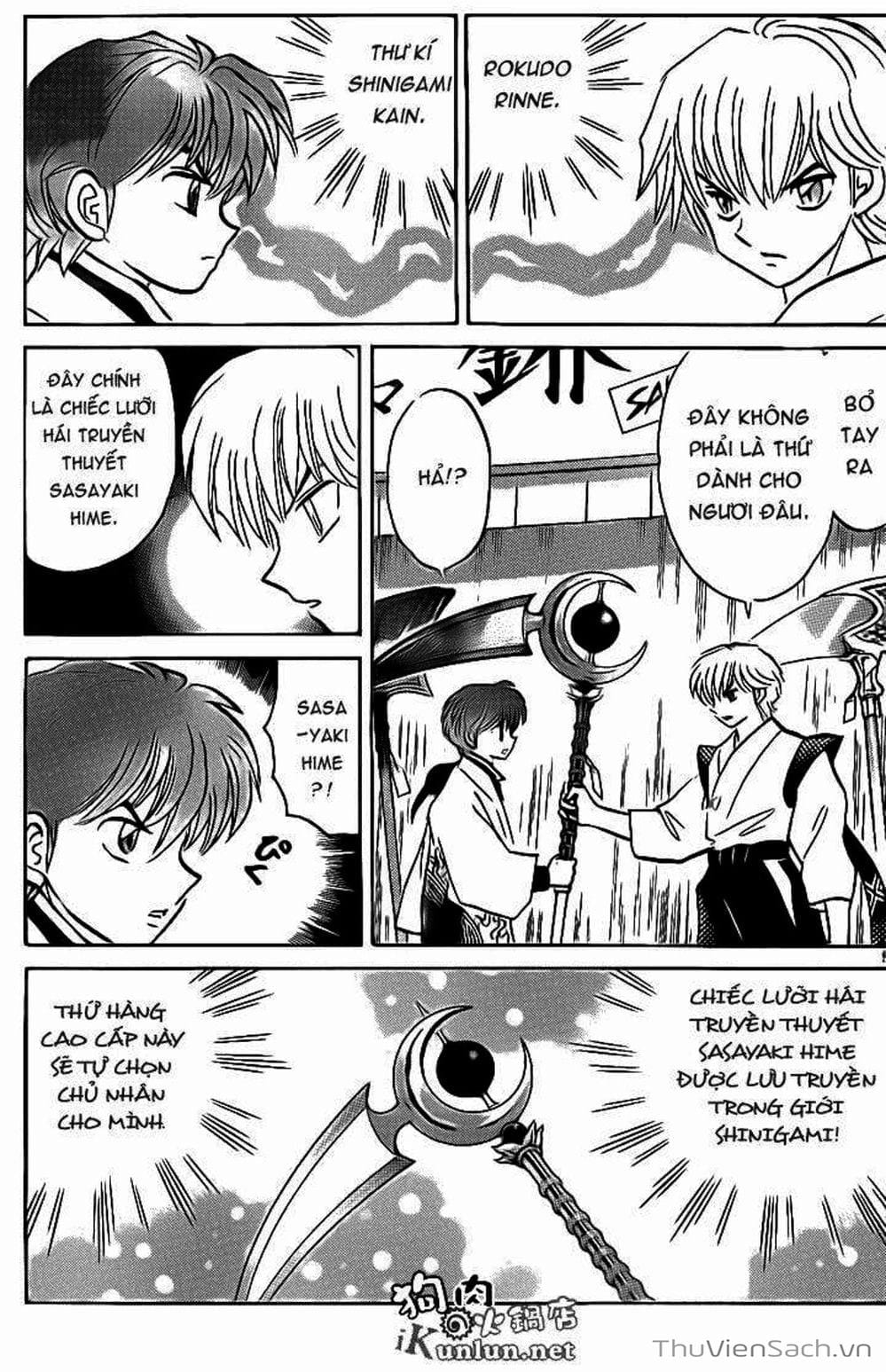Truyện Tranh Rinne - Cảnh Giới Luân Hồi (Bạn Học Bí Ẩn) trang 4