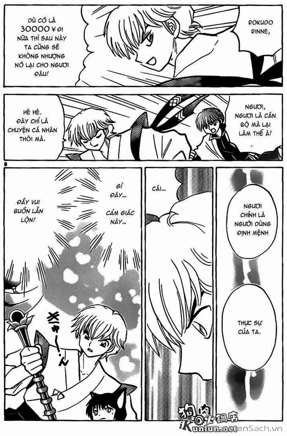 Truyện Tranh Rinne - Cảnh Giới Luân Hồi (Bạn Học Bí Ẩn) trang 4