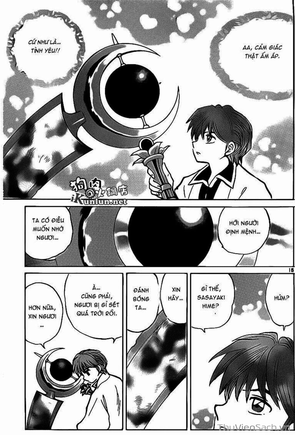 Truyện Tranh Rinne - Cảnh Giới Luân Hồi (Bạn Học Bí Ẩn) trang 4