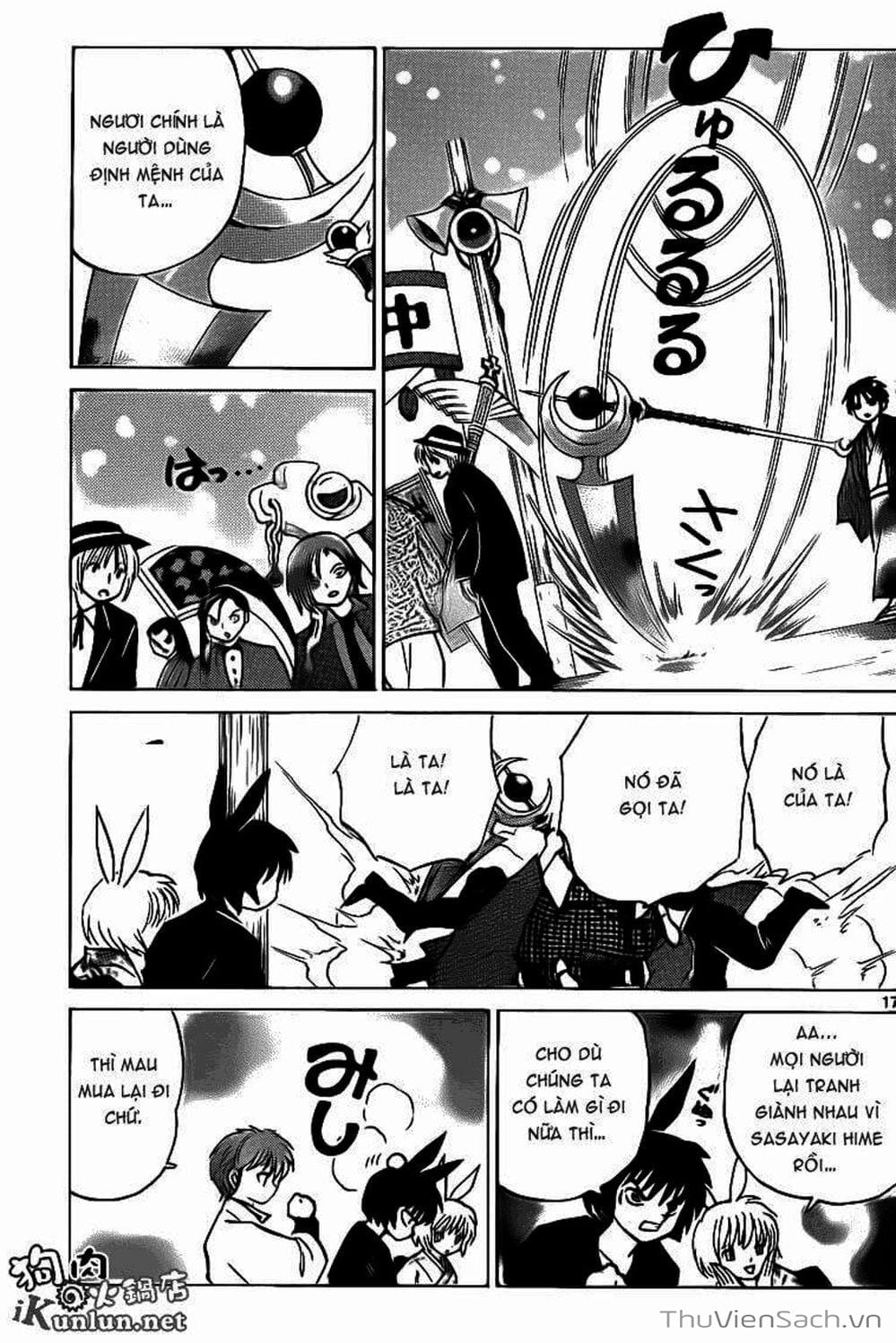 Truyện Tranh Rinne - Cảnh Giới Luân Hồi (Bạn Học Bí Ẩn) trang 4