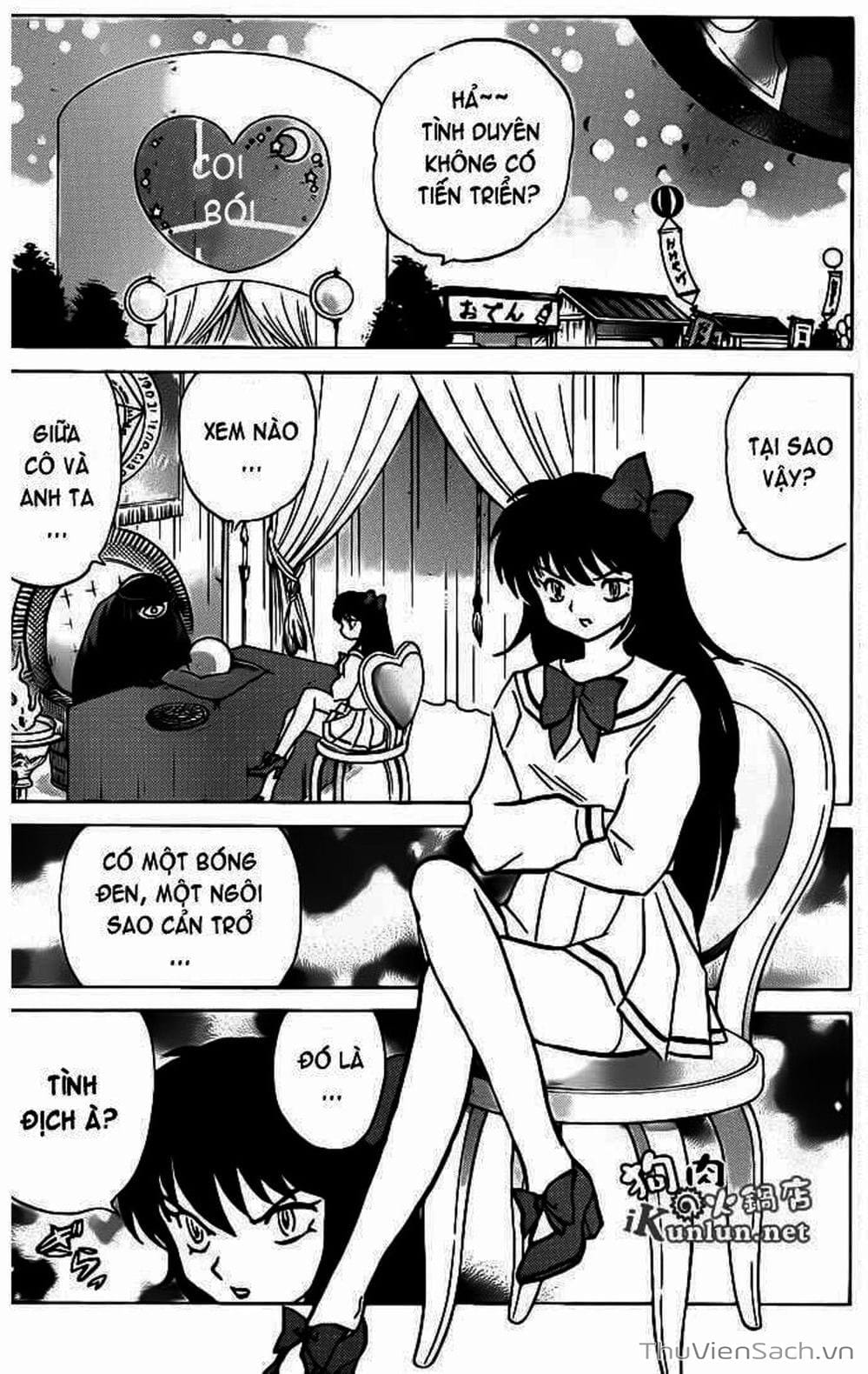 Truyện Tranh Rinne - Cảnh Giới Luân Hồi (Bạn Học Bí Ẩn) trang 4