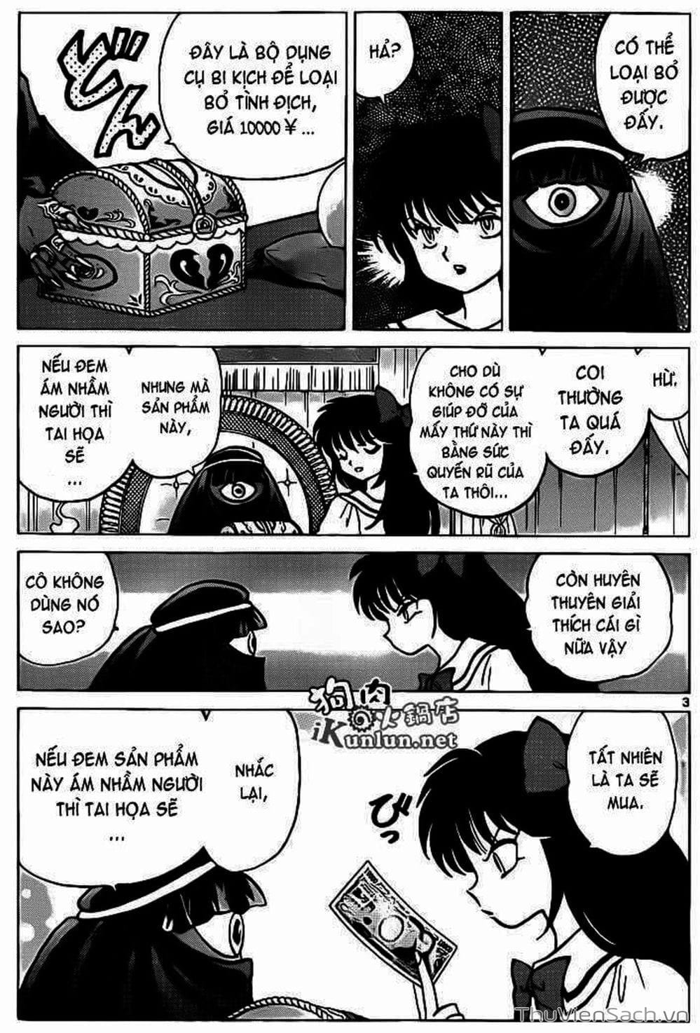 Truyện Tranh Rinne - Cảnh Giới Luân Hồi (Bạn Học Bí Ẩn) trang 4