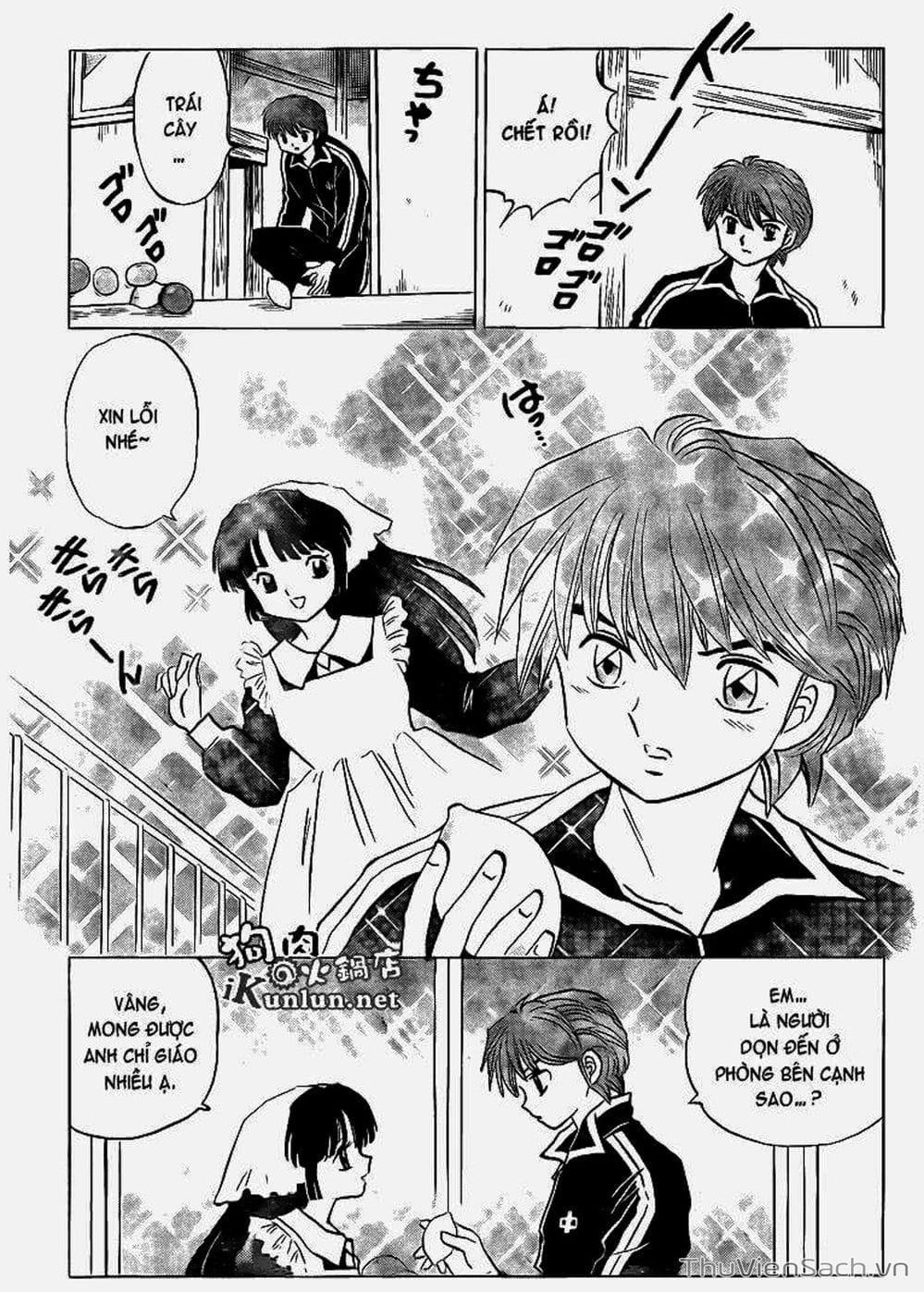Truyện Tranh Rinne - Cảnh Giới Luân Hồi (Bạn Học Bí Ẩn) trang 4