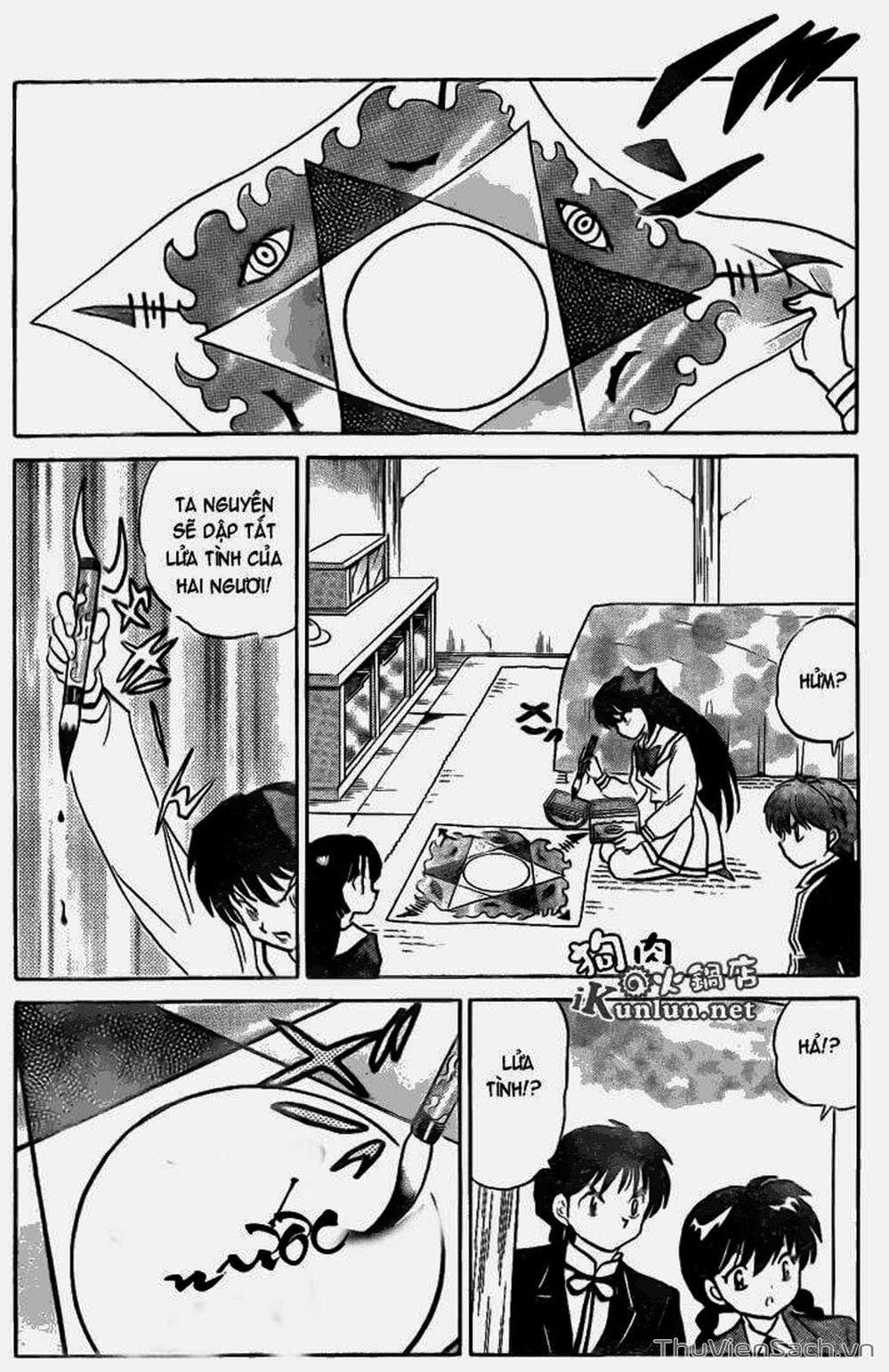 Truyện Tranh Rinne - Cảnh Giới Luân Hồi (Bạn Học Bí Ẩn) trang 4