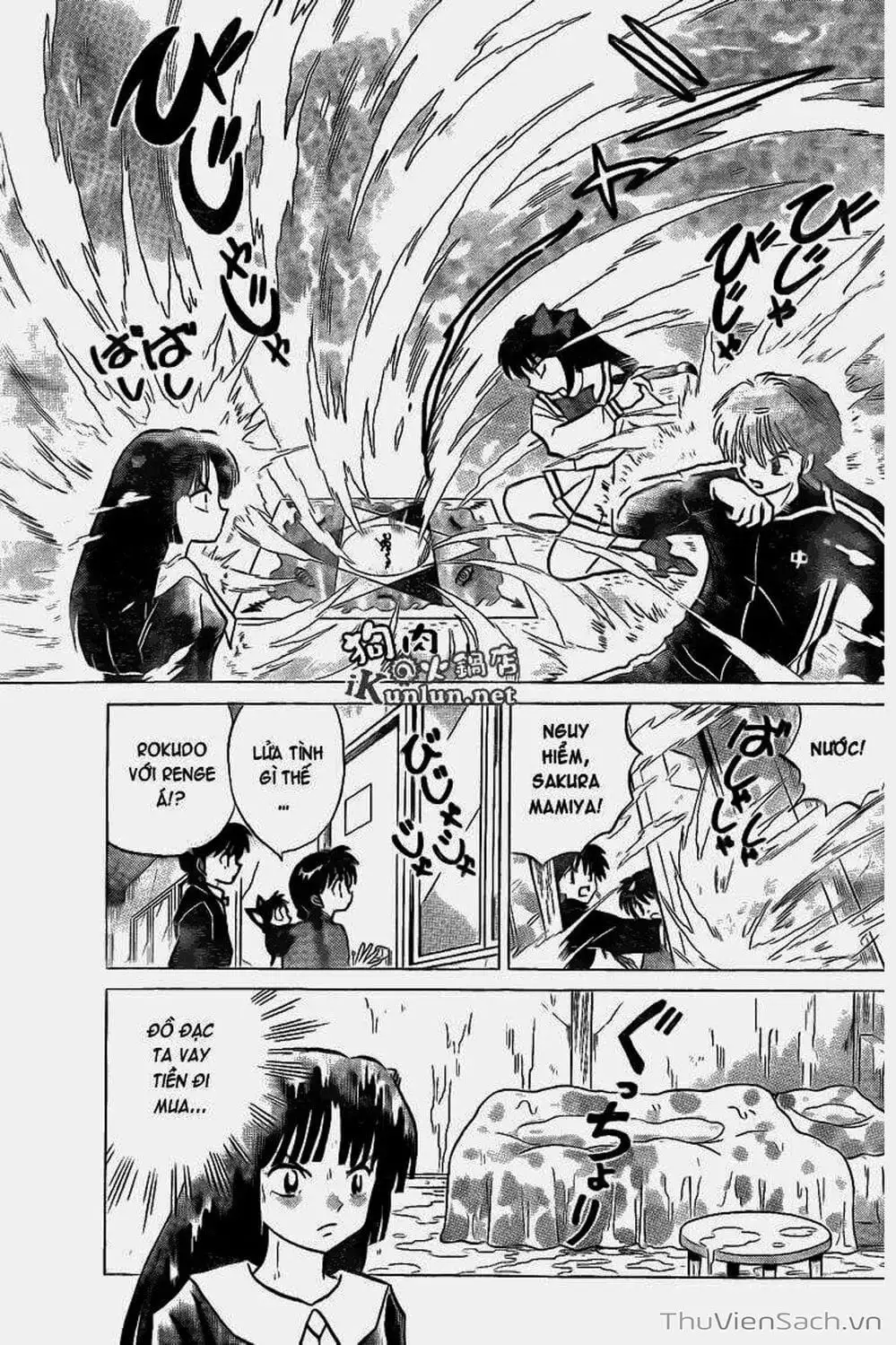 Truyện Tranh Rinne - Cảnh Giới Luân Hồi (Bạn Học Bí Ẩn) trang 4
