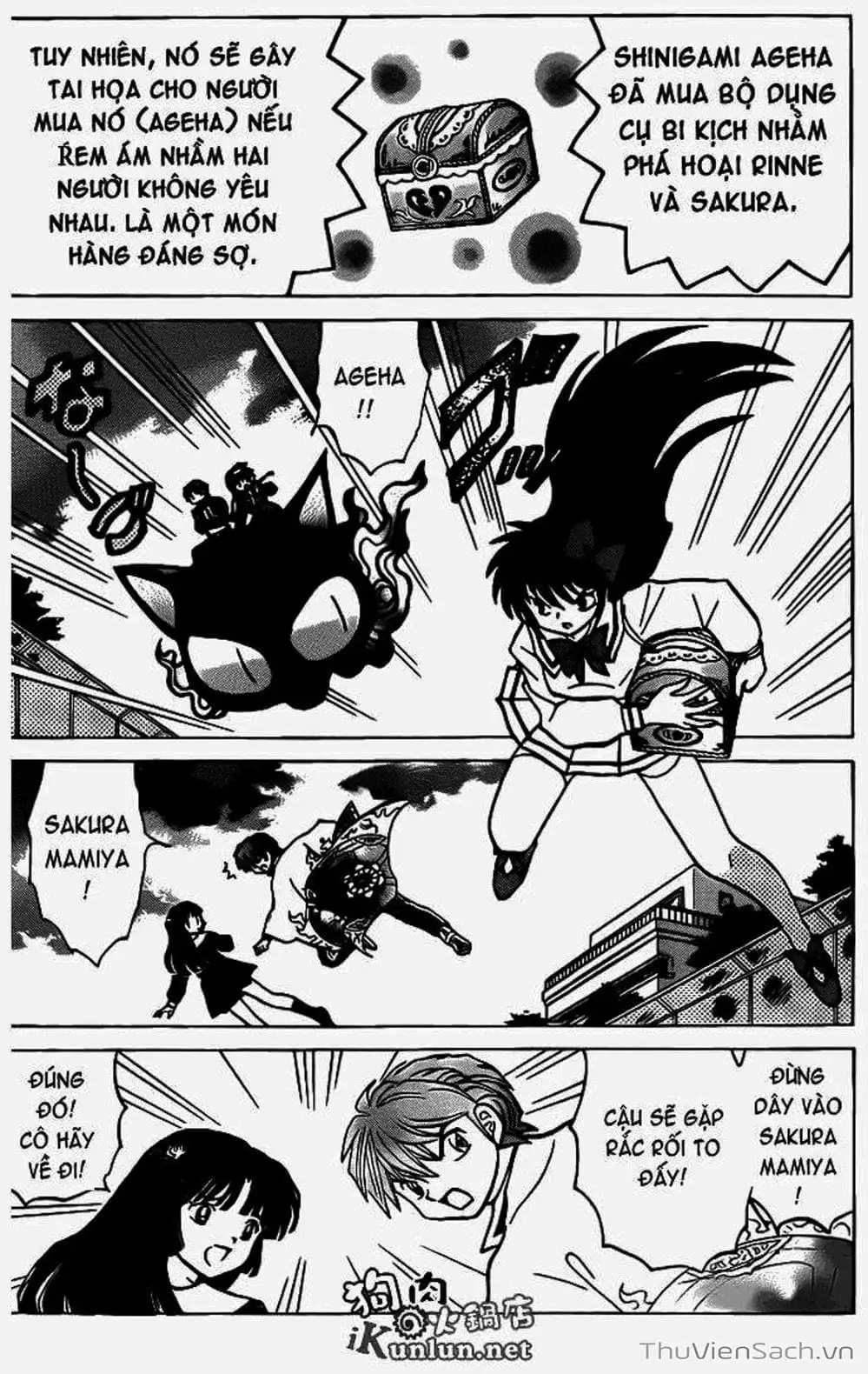 Truyện Tranh Rinne - Cảnh Giới Luân Hồi (Bạn Học Bí Ẩn) trang 4