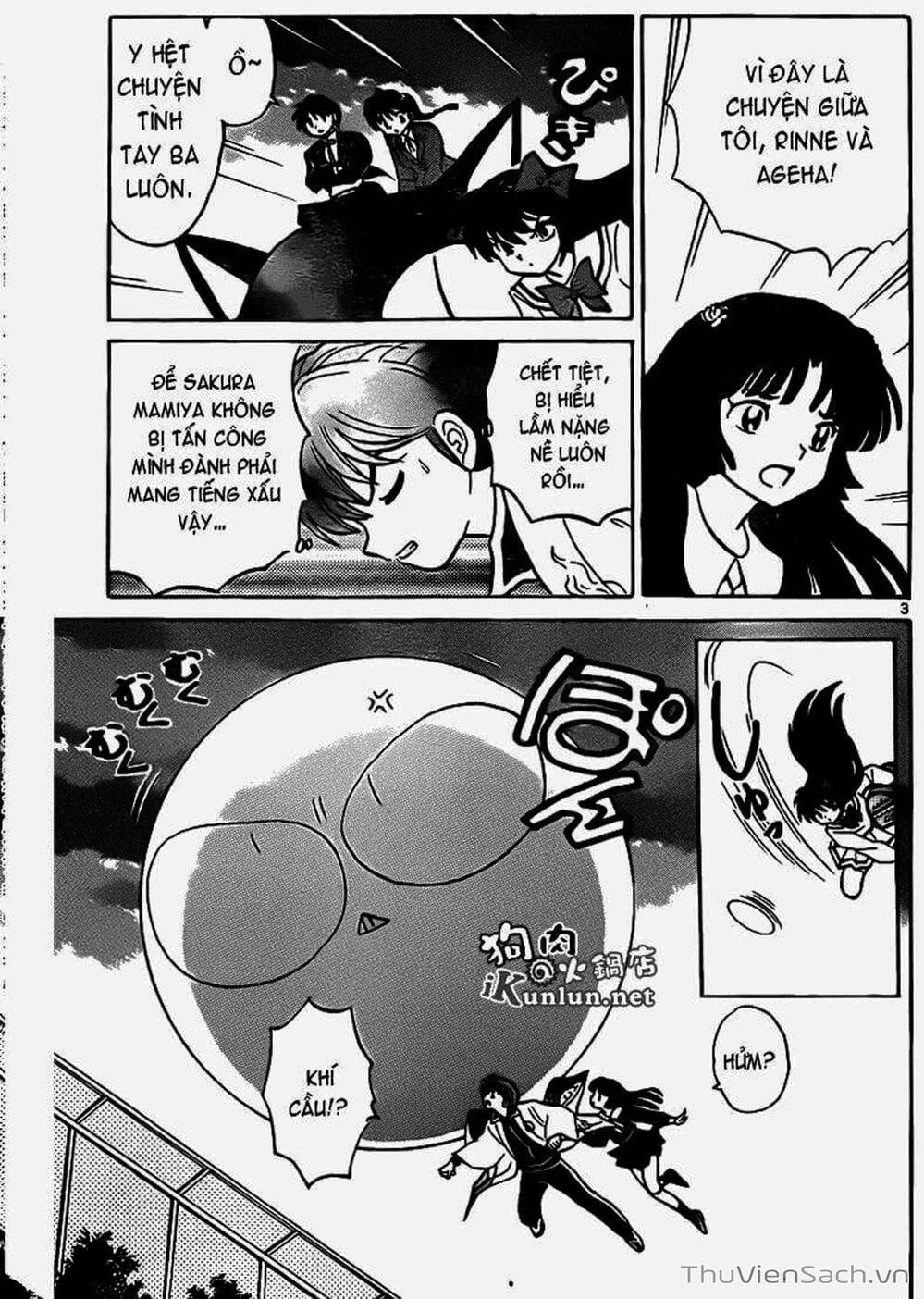 Truyện Tranh Rinne - Cảnh Giới Luân Hồi (Bạn Học Bí Ẩn) trang 4