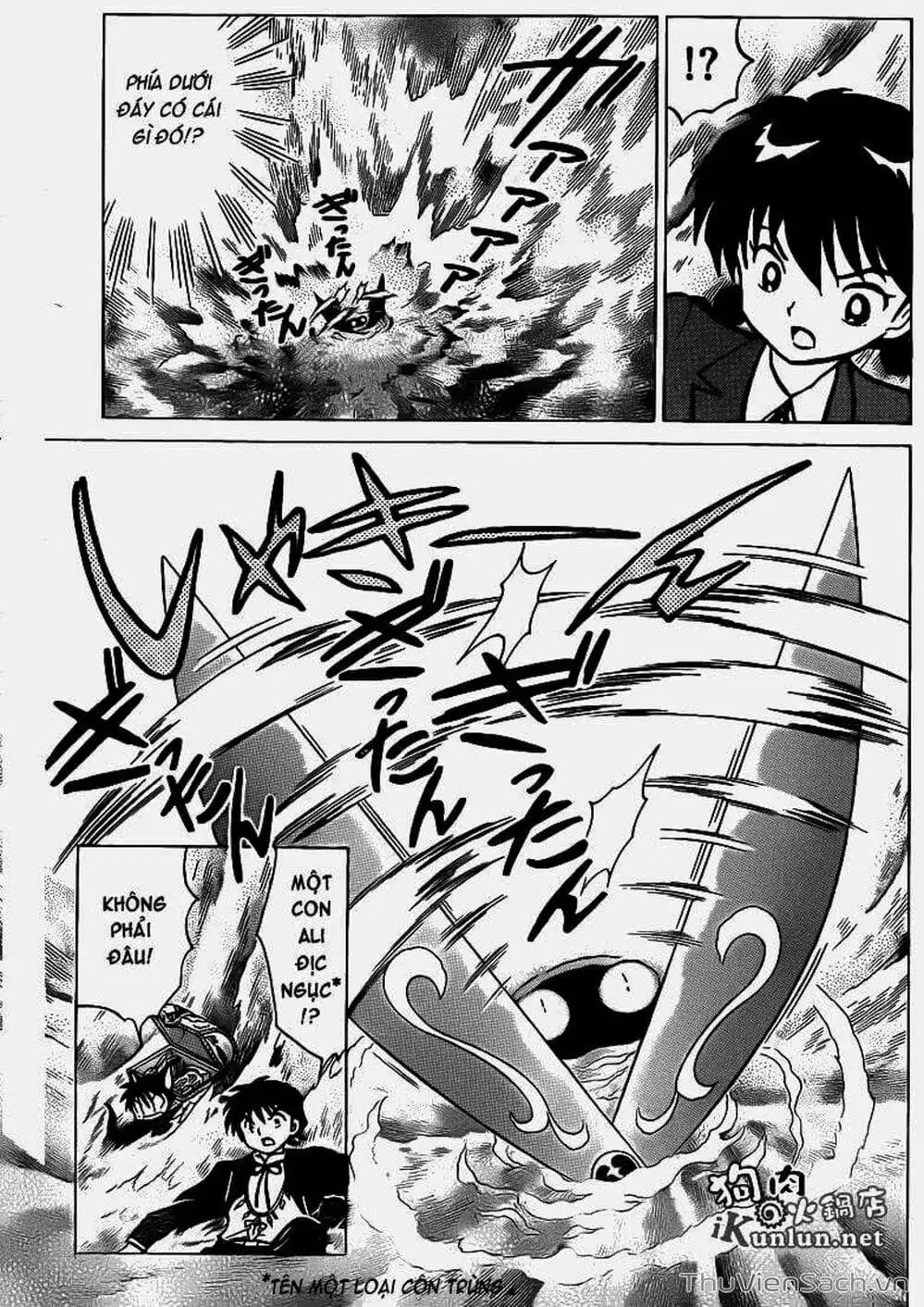 Truyện Tranh Rinne - Cảnh Giới Luân Hồi (Bạn Học Bí Ẩn) trang 4