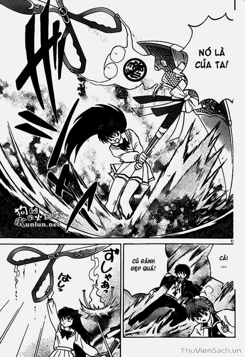 Truyện Tranh Rinne - Cảnh Giới Luân Hồi (Bạn Học Bí Ẩn) trang 4