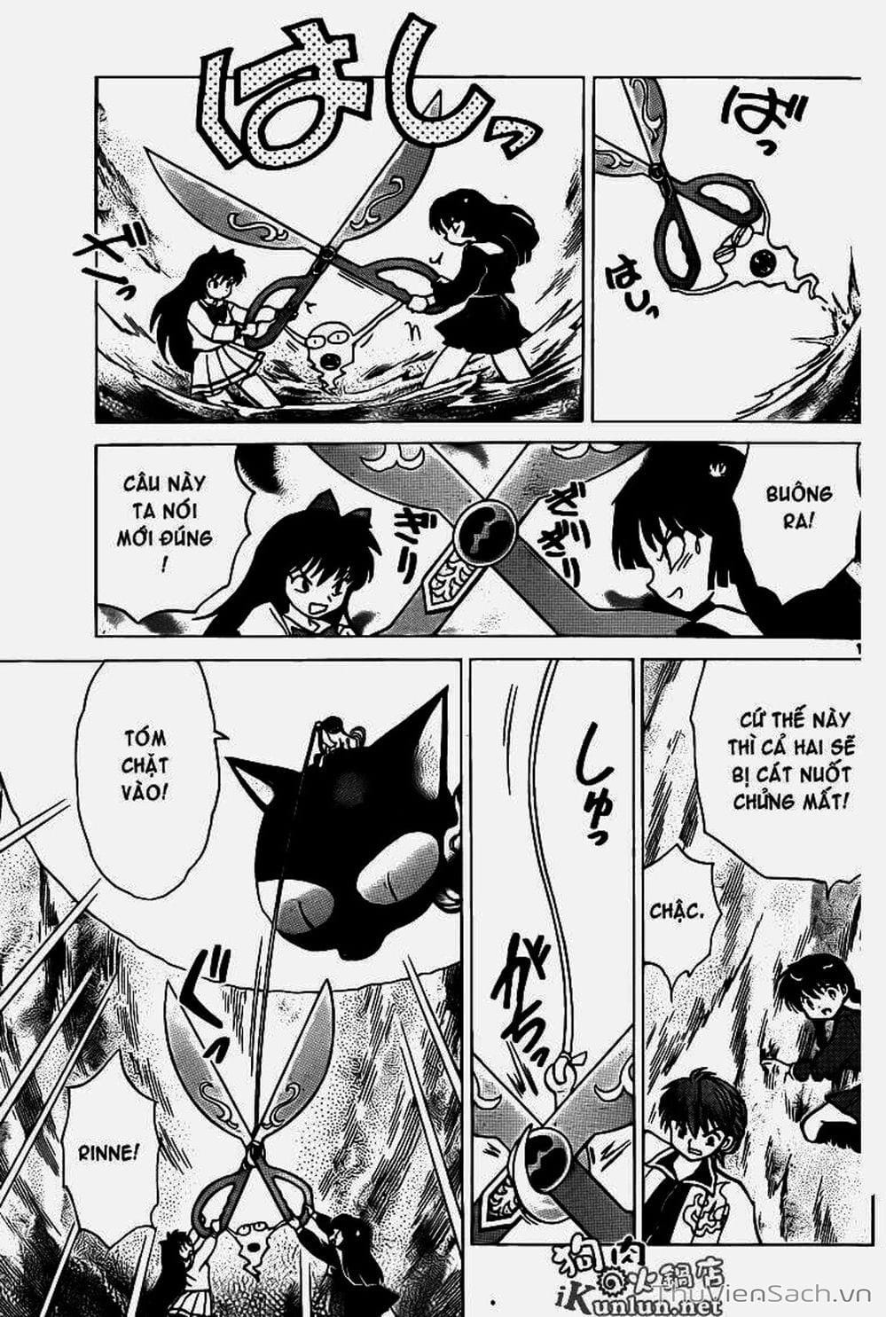 Truyện Tranh Rinne - Cảnh Giới Luân Hồi (Bạn Học Bí Ẩn) trang 4