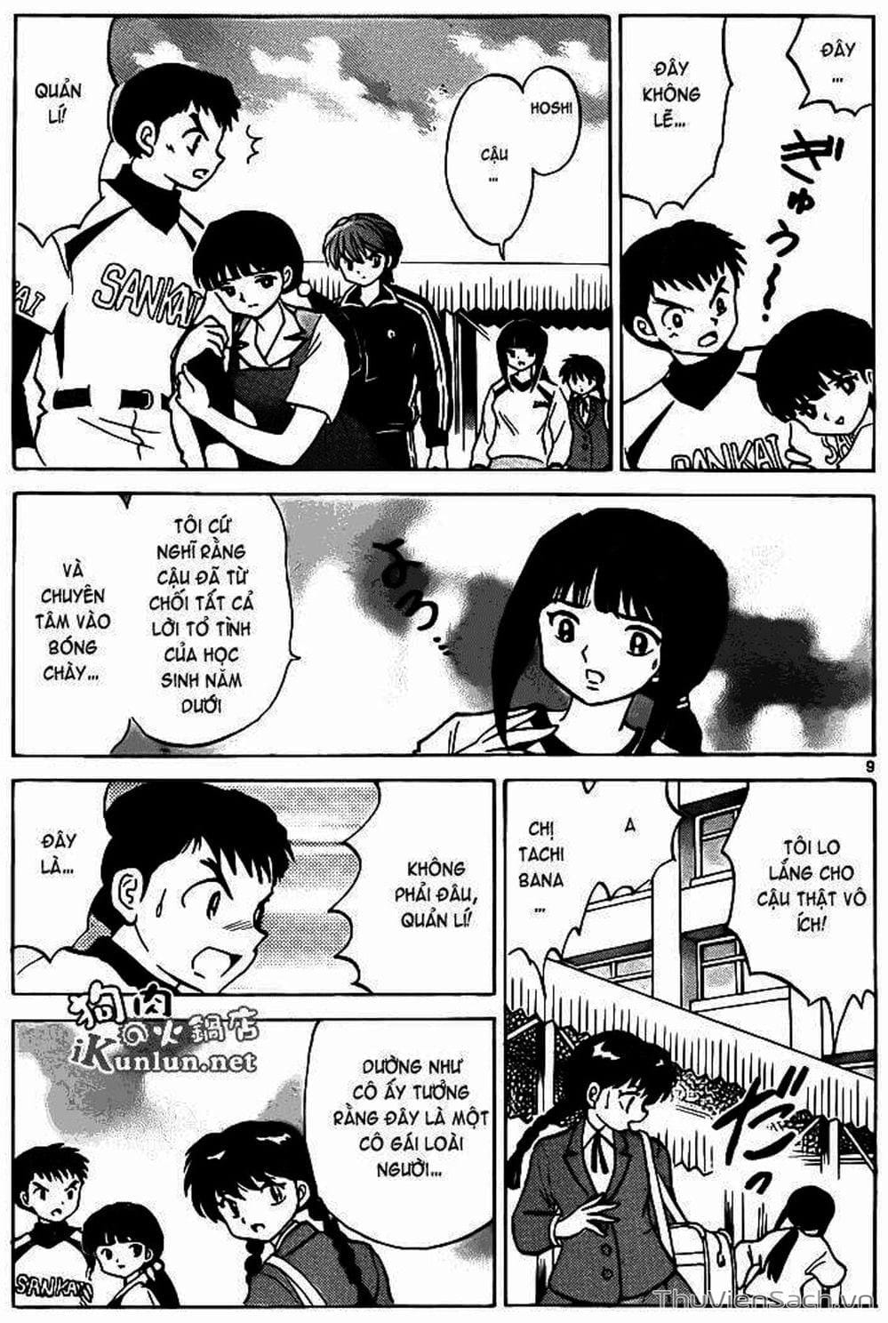 Truyện Tranh Rinne - Cảnh Giới Luân Hồi (Bạn Học Bí Ẩn) trang 4