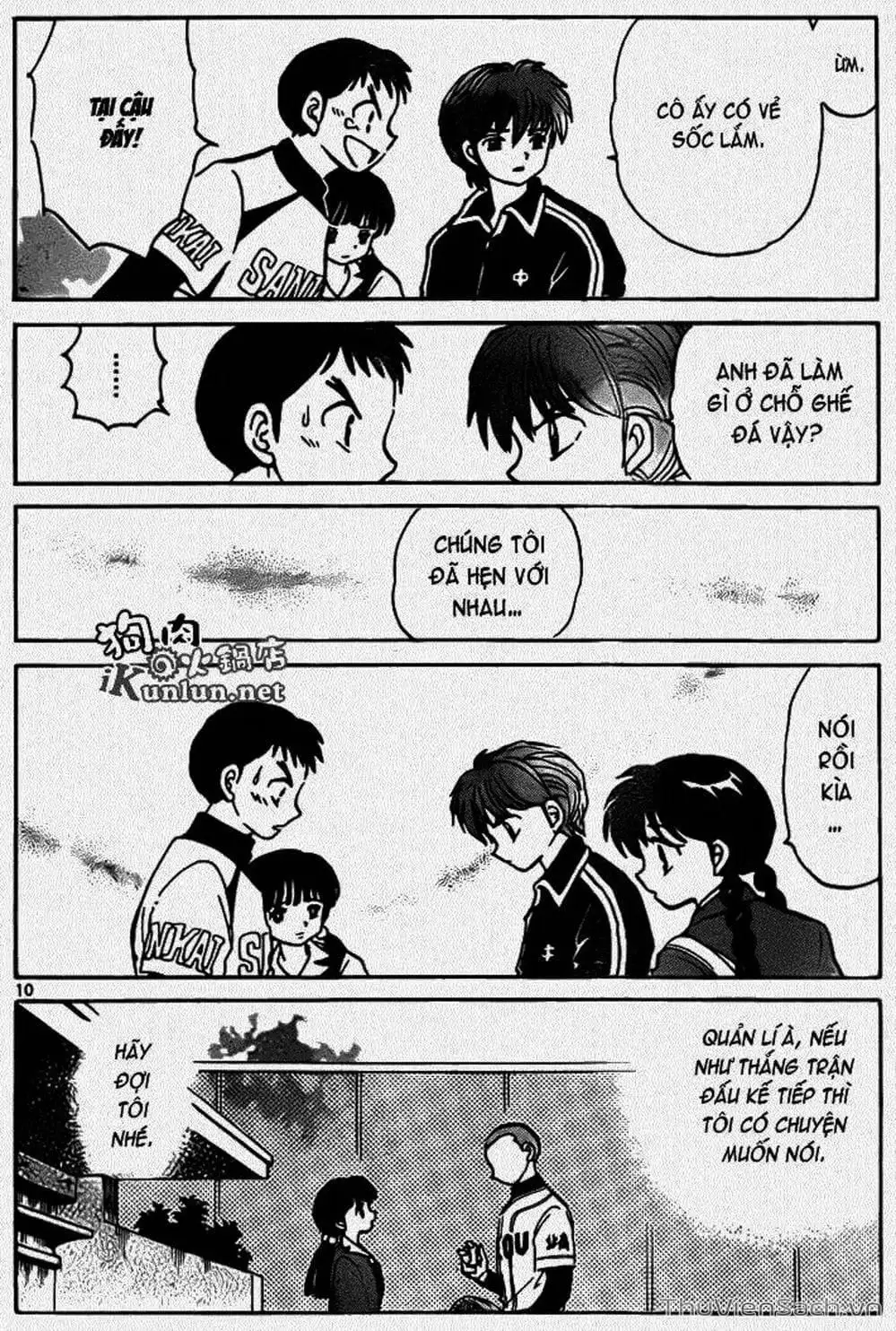 Truyện Tranh Rinne - Cảnh Giới Luân Hồi (Bạn Học Bí Ẩn) trang 4