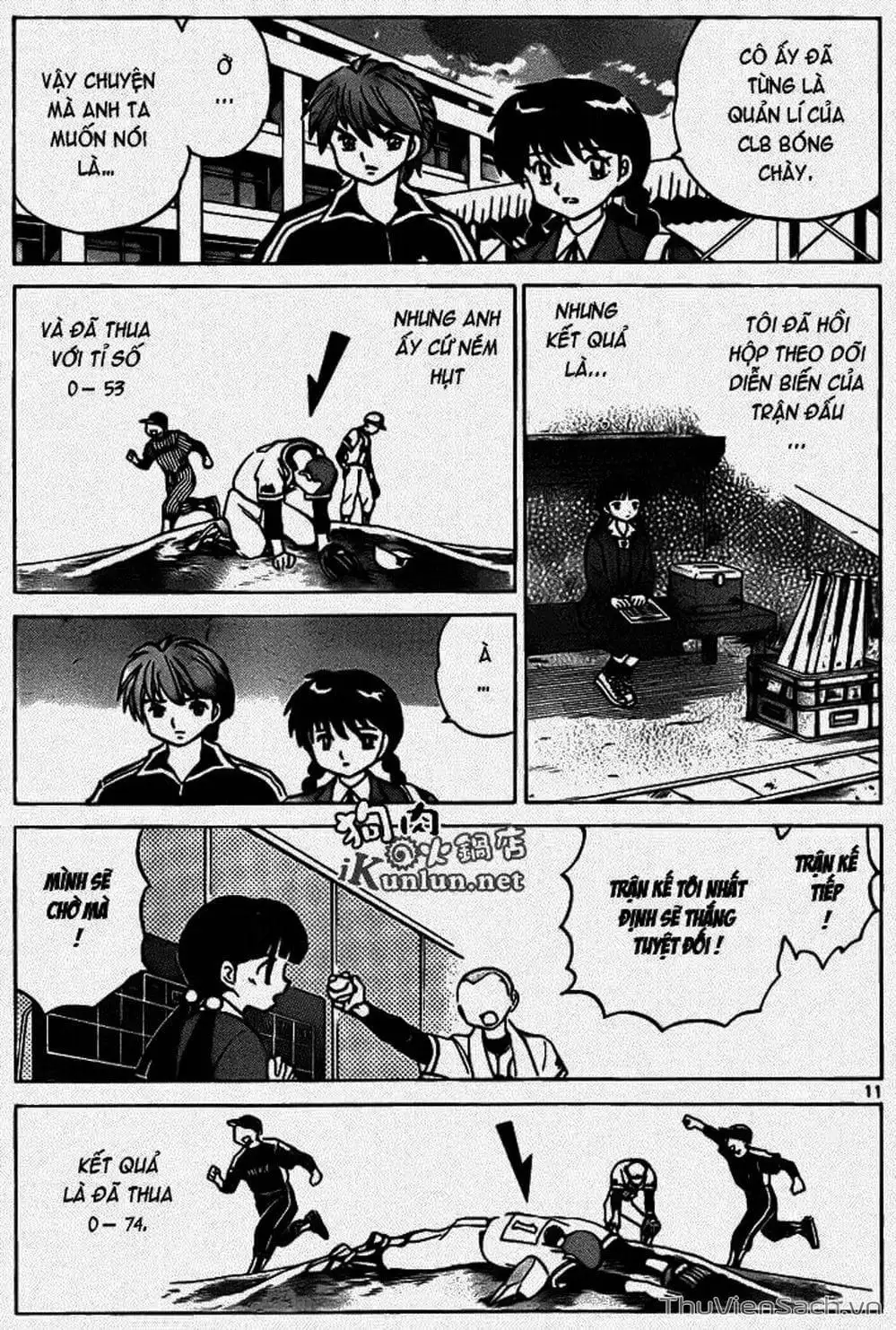 Truyện Tranh Rinne - Cảnh Giới Luân Hồi (Bạn Học Bí Ẩn) trang 4