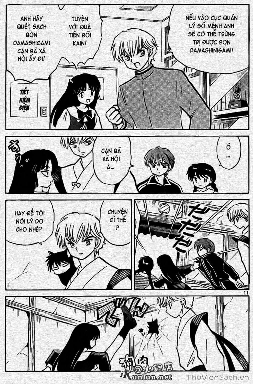 Truyện Tranh Rinne - Cảnh Giới Luân Hồi (Bạn Học Bí Ẩn) trang 4