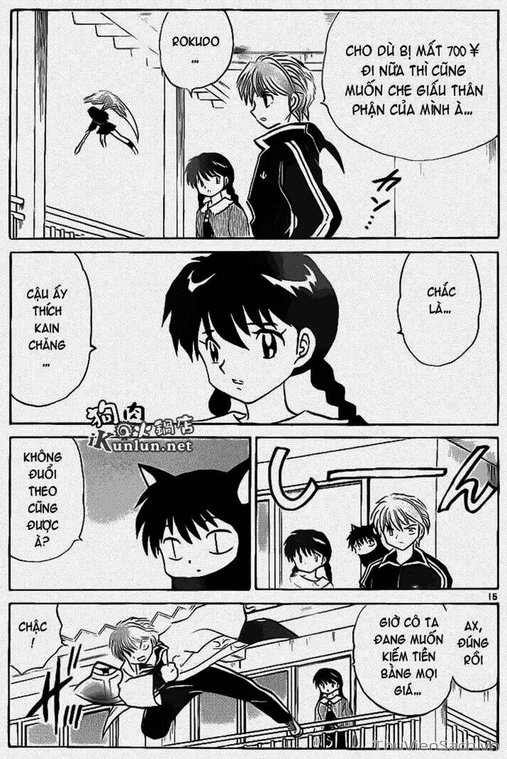 Truyện Tranh Rinne - Cảnh Giới Luân Hồi (Bạn Học Bí Ẩn) trang 4