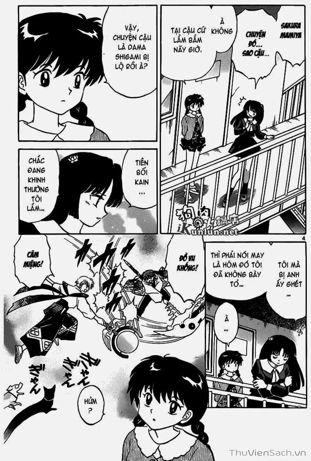 Truyện Tranh Rinne - Cảnh Giới Luân Hồi (Bạn Học Bí Ẩn) trang 4