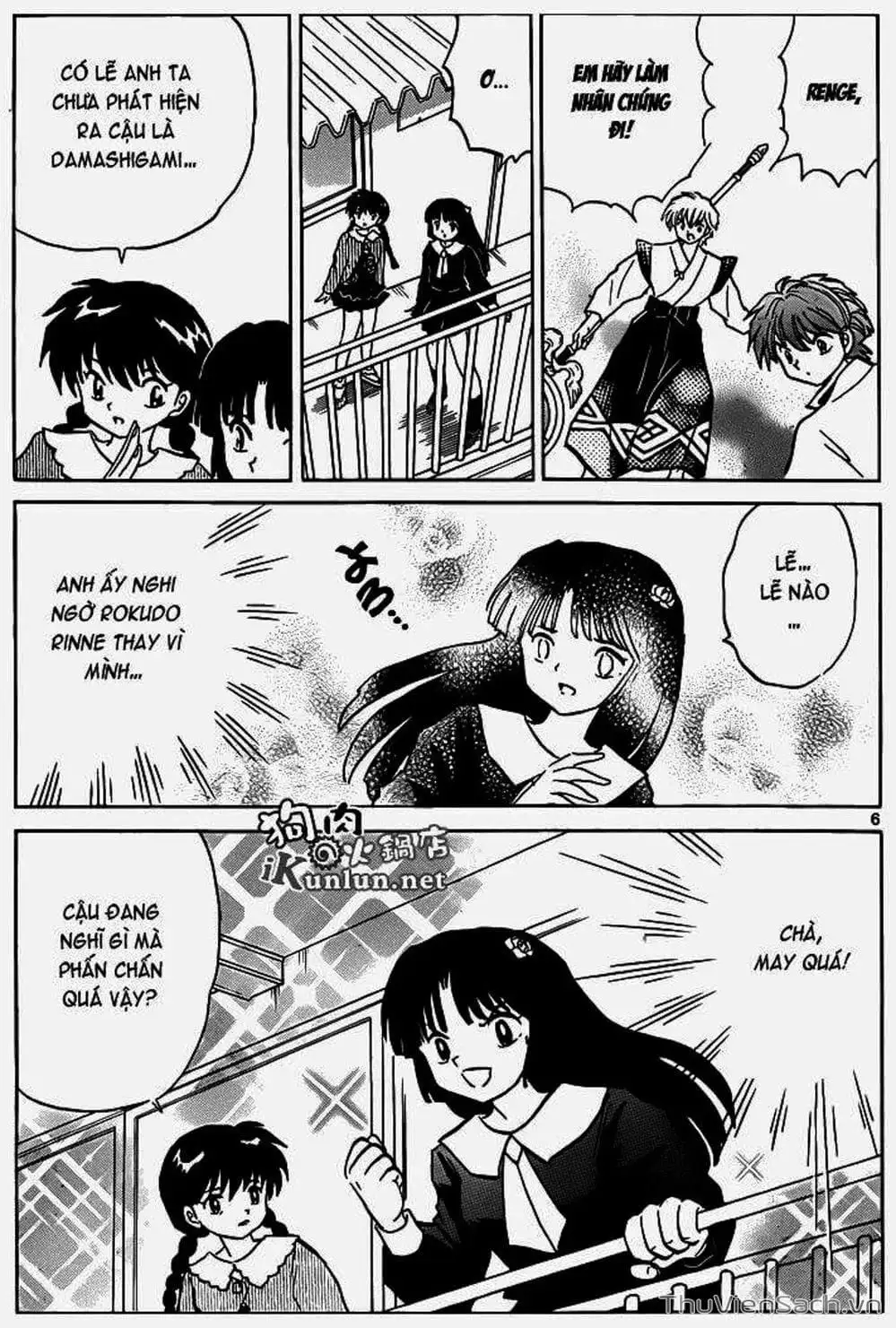 Truyện Tranh Rinne - Cảnh Giới Luân Hồi (Bạn Học Bí Ẩn) trang 4