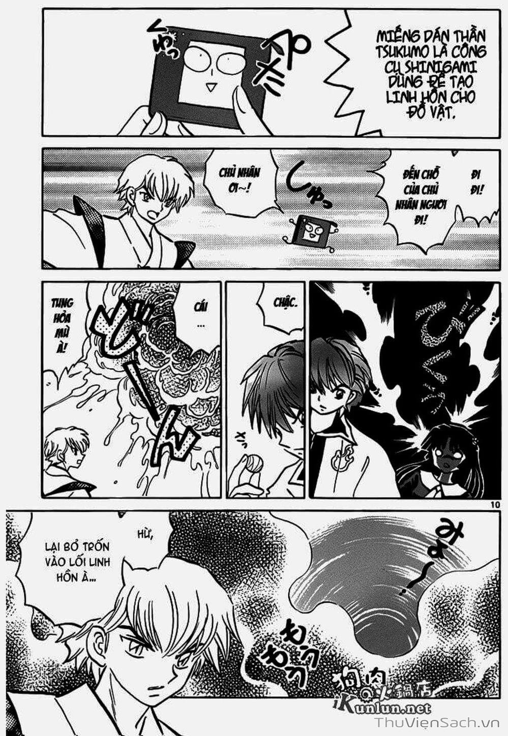Truyện Tranh Rinne - Cảnh Giới Luân Hồi (Bạn Học Bí Ẩn) trang 4