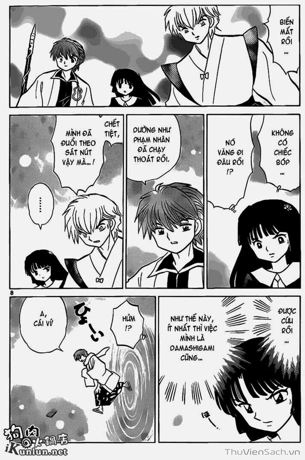 Truyện Tranh Rinne - Cảnh Giới Luân Hồi (Bạn Học Bí Ẩn) trang 4